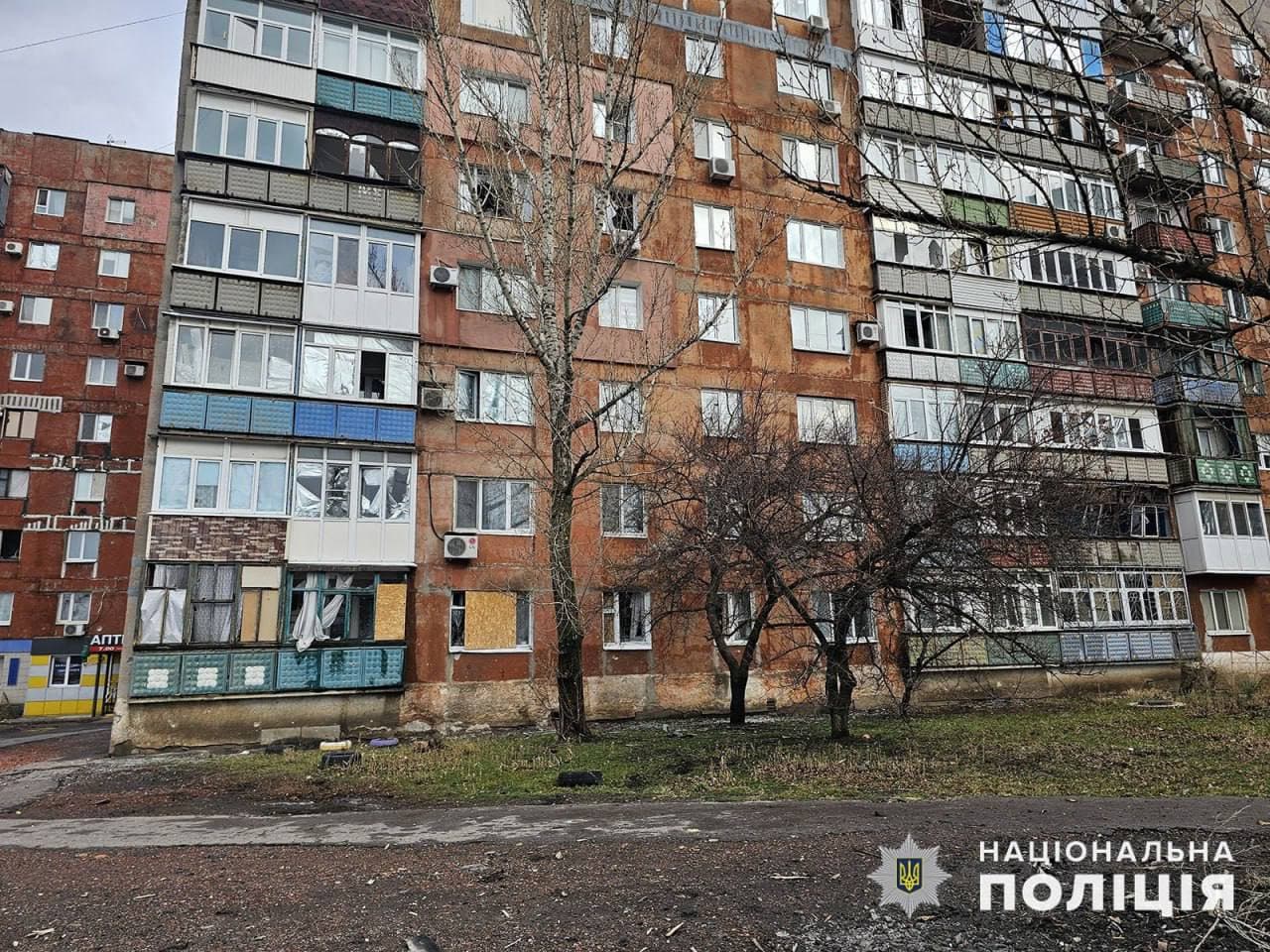 мирноград, будинок