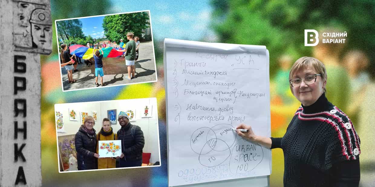 Как кризисы становятся толчком к новым возможностям: история переселенки с Луганщины