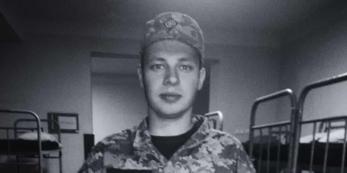 На війні загинув Олексій Барабаш зі Слов'янська, який вважався зниклим безвісти