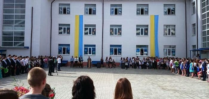 Школа №5 Славянск Слов'янськ