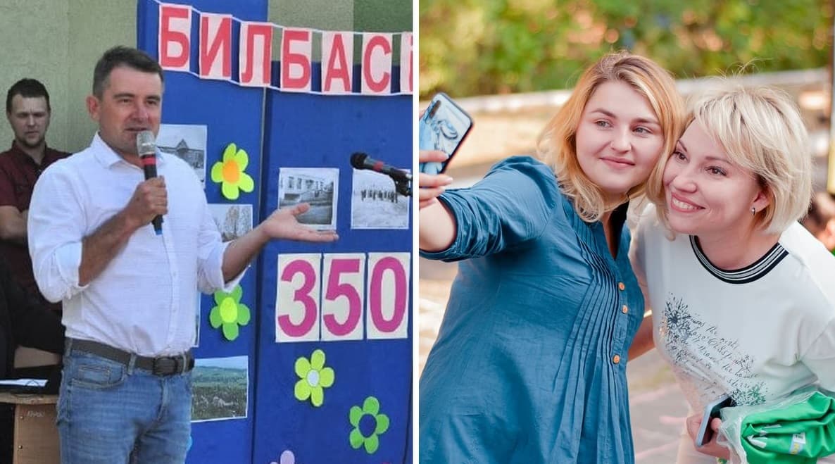 День города 2.0. Гастроли славянских политиков