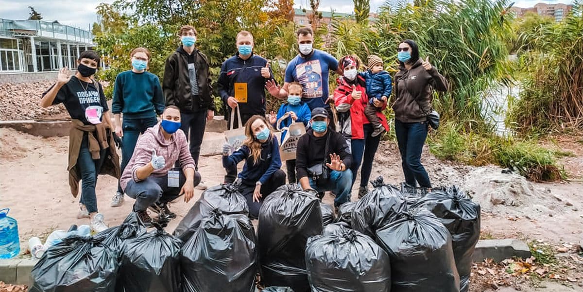 "Увидел - убери!": как прошел "World Cleanup Day" в Славянске 