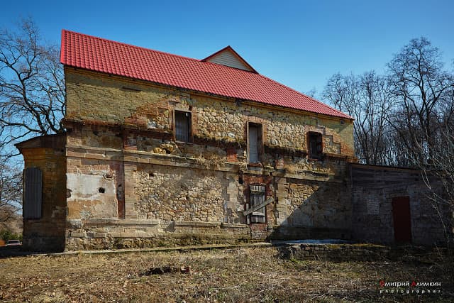 Историческое наследие: старинные усадьбы Донетчины