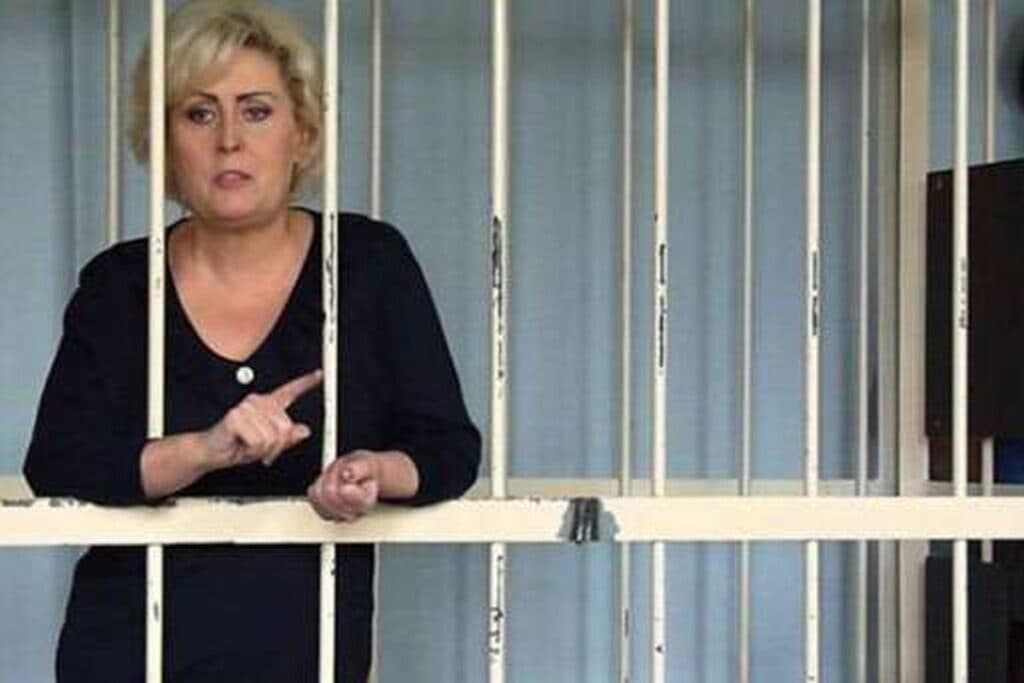 Штепа тюрьма за решеткой 