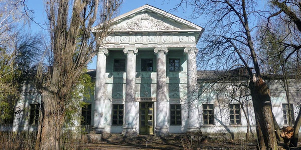 Историческое наследие: старинные усадьбы Донетчины 