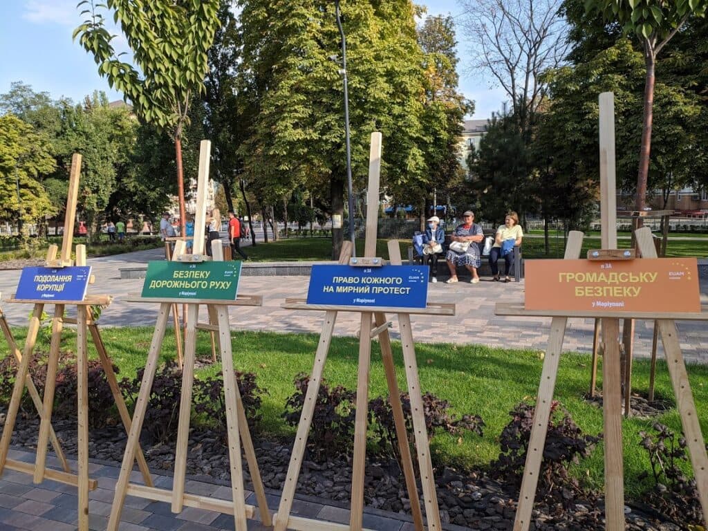 Шаг навстречу ЕС: на Донетчине будут реформировать сектор гражданской безопасности