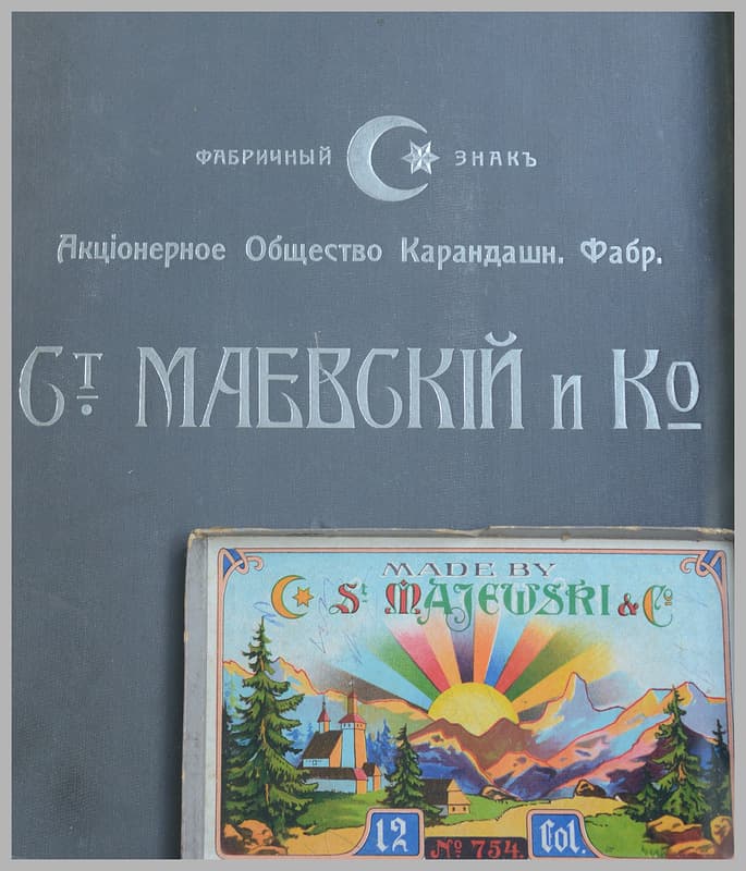 Деревянная легенда: чем известна Славянская карандашная фабрика