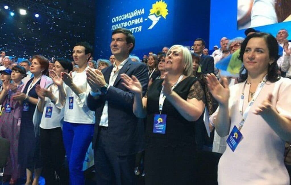 Штепа ОПЗЖ