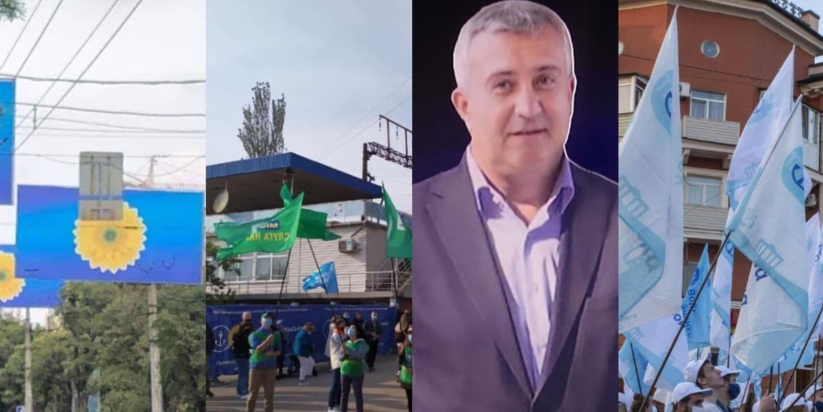 Картонные дебаты, использование студентов, улицы в подсолнухах: чем мариупольцам запомнятся местные выборы-2020 