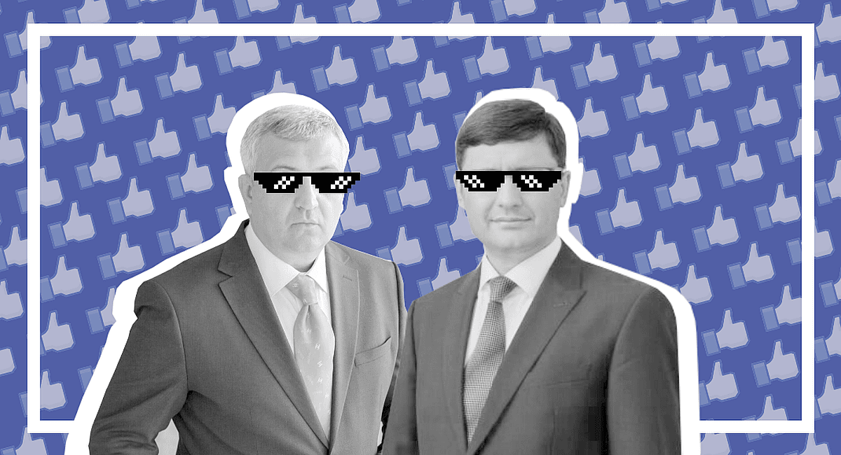 Короли лайков: кто из мариупольских политиков больше всего тратит на рекламу в соцсетях