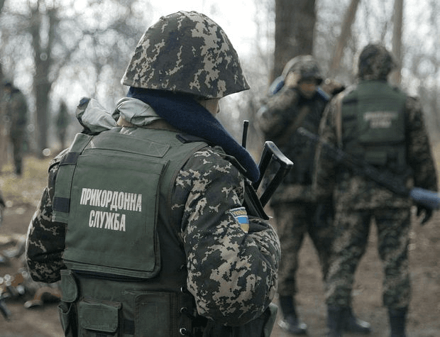 ДПСУ ГПСУ