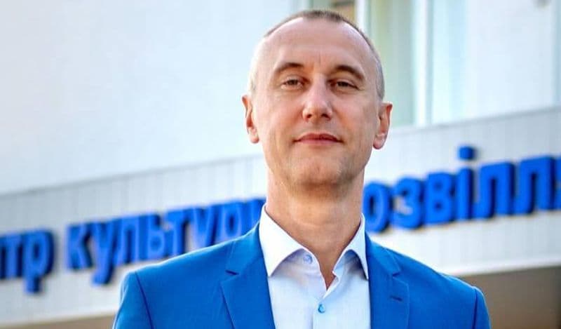 вадим гаев