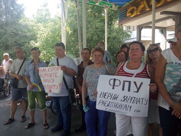 “Катастрофа для спинальников”: в каком состоянии сейчас знаменитый Славкурорт