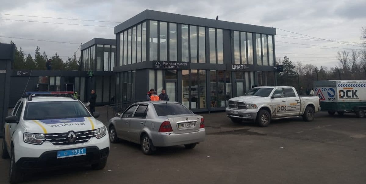 Як на Луганщині готуються до відкриття КПВВ “Щастя”