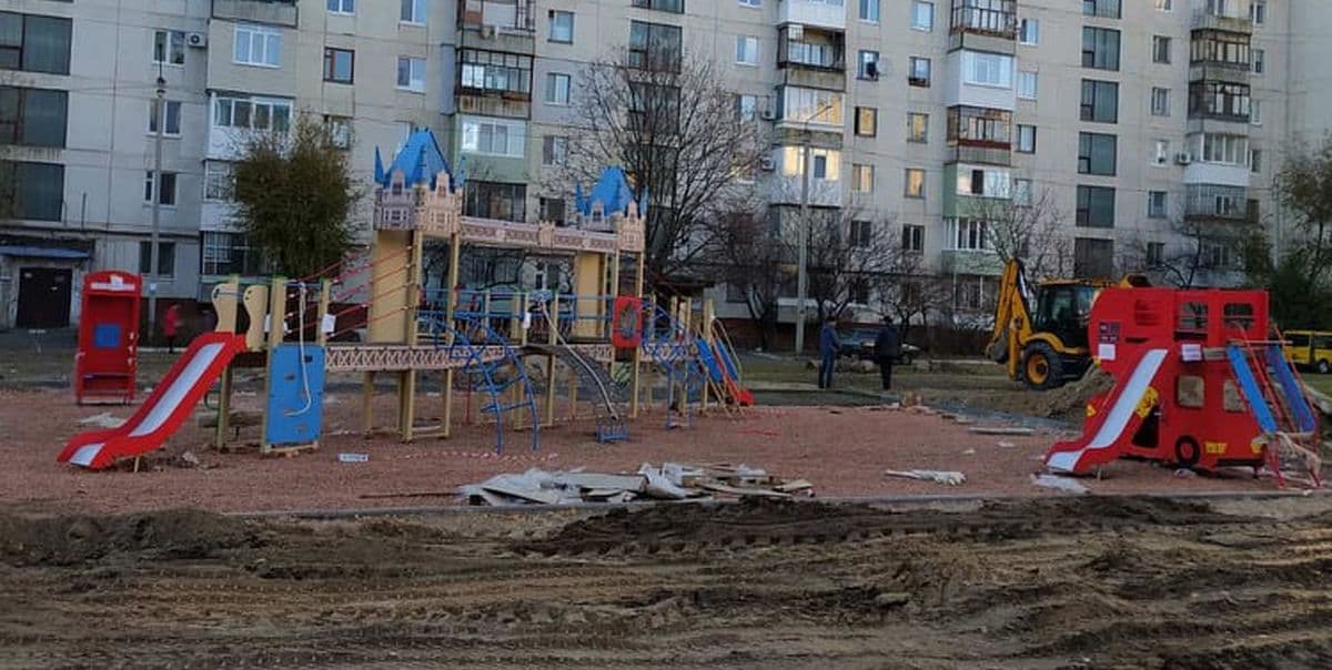 Соціальний проєкт на мільйон. Де взяти гроші на мрію?