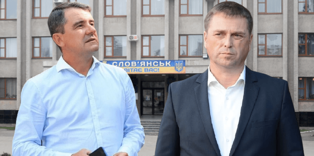 Второй раунд: битва бывших регионалов за кресло мэра Славянска началась