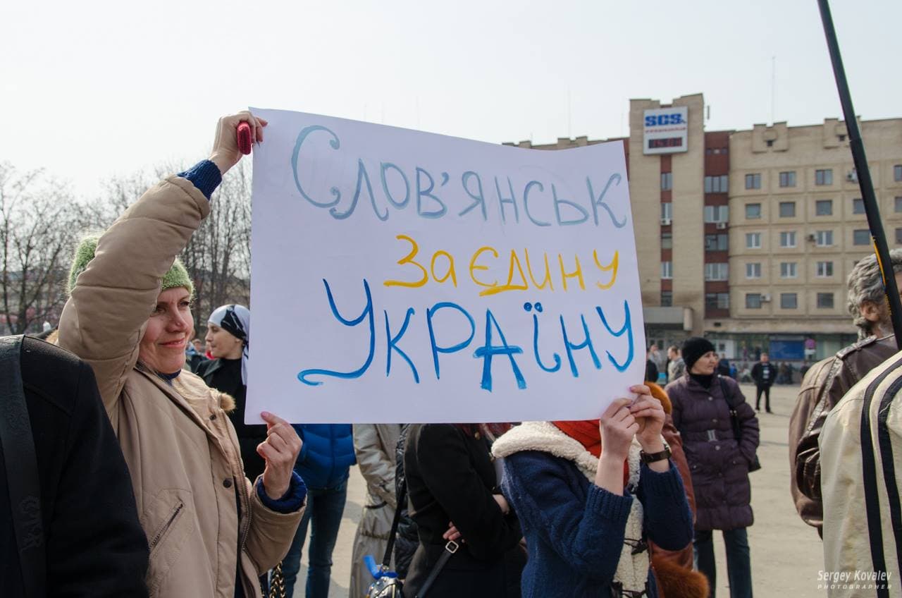 Сьогодні відзначається сьома річниця початку в Україні Революції Гідності. “ВВ” поспілкувався з учасником тих подій та одним з організаторів Євромайдану у Слов’янську.
