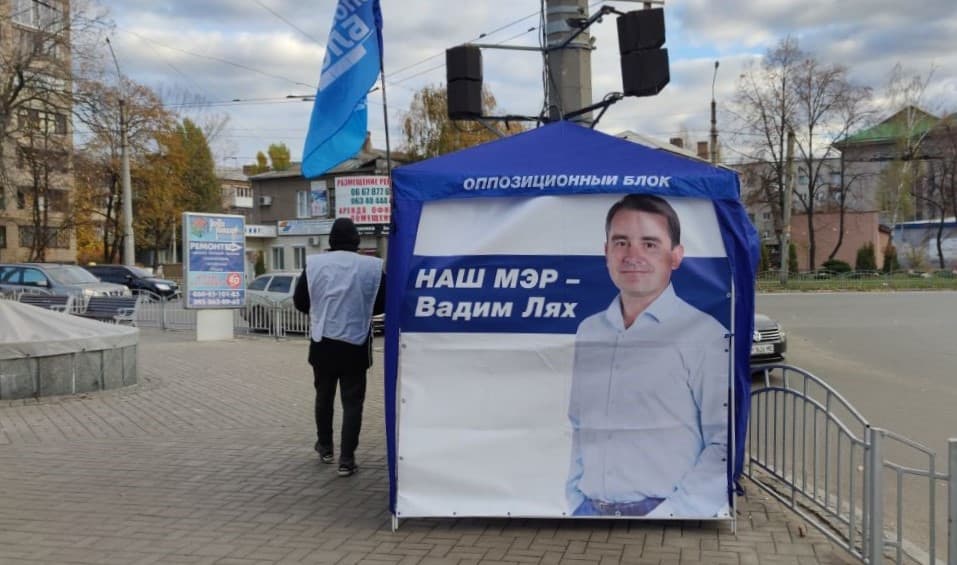 Второй раунд: битва бывших регионалов за кресло мэра Славянска началась