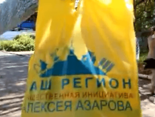 Второй раунд: битва бывших регионалов за кресло мэра Славянска началась