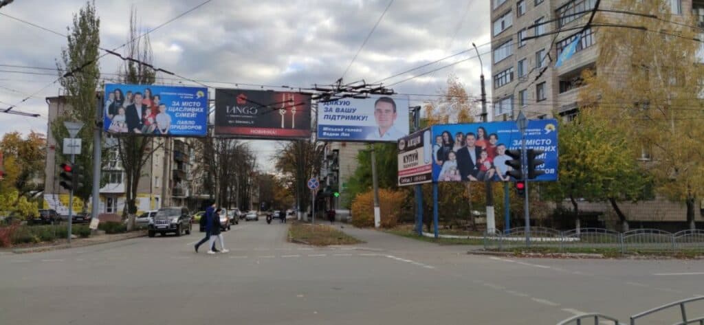 Второй раунд: битва бывших регионалов за кресло мэра Славянска началась