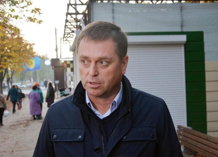 Придворов