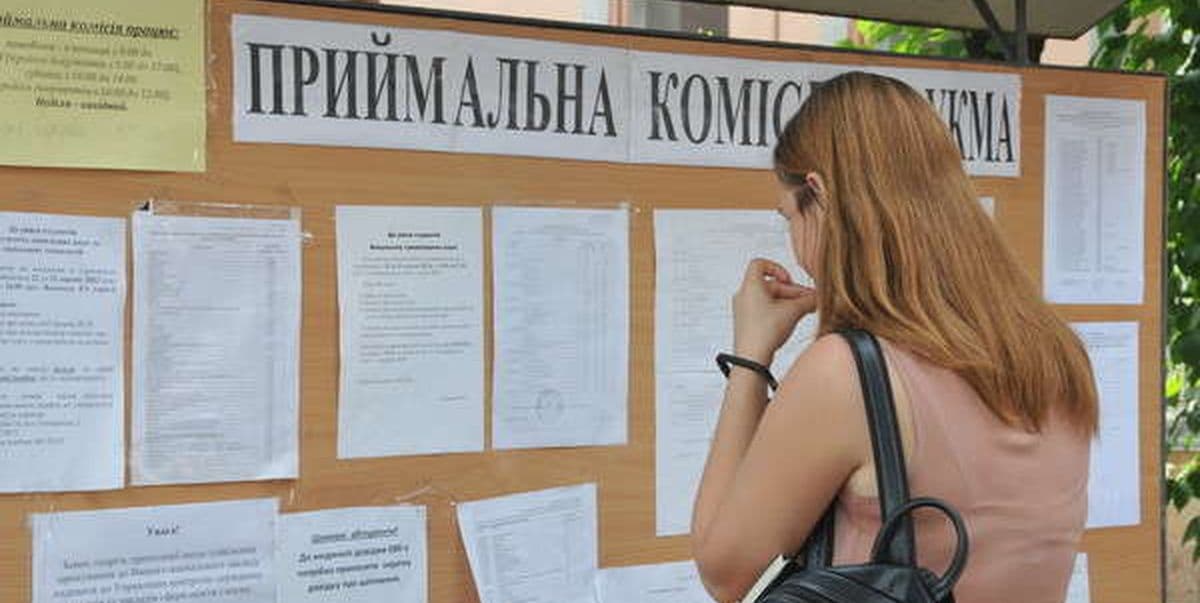 Пропаганда и запугивание: специалисты обсудили образование детей из ОРДЛО