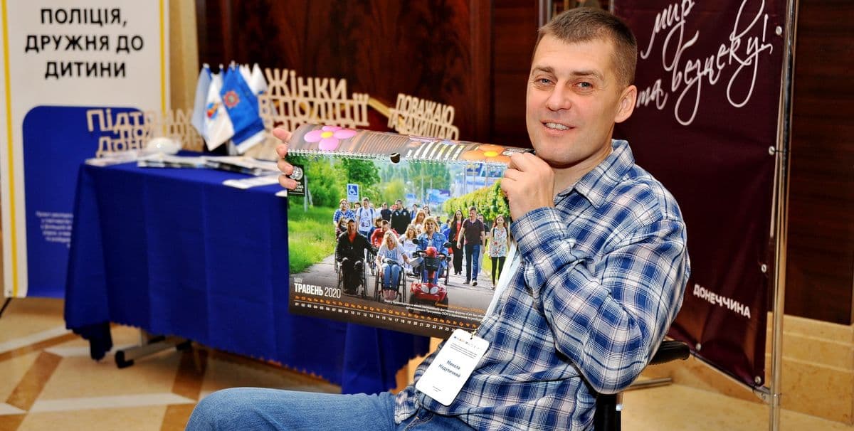 “Не нужно водить нас за ручку!”. Какой помощи ждут люди с инвалидностью и почему это нужно всем нам