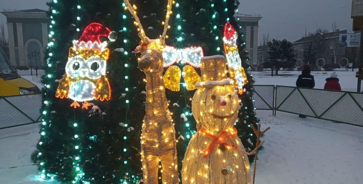 Площа миру