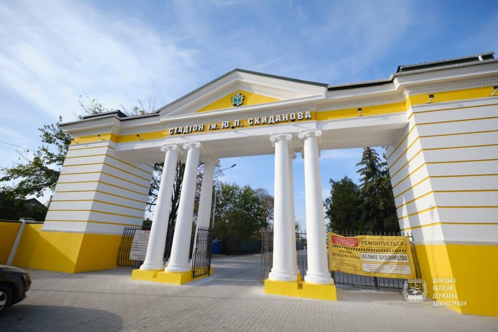 В ТКГ сообщили, что тело бойца ВСУ, умершего на территории ОРДЛО передали Украине: фото
