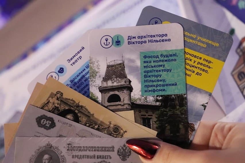 Чек-лист: 12 праздничных дел в Мариуполе, которые нужно успеть до локдауна
