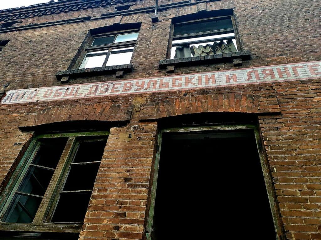 Бесценное наследие: 5 архитектурных памятников Славянска, которые требуют срочной реставрации