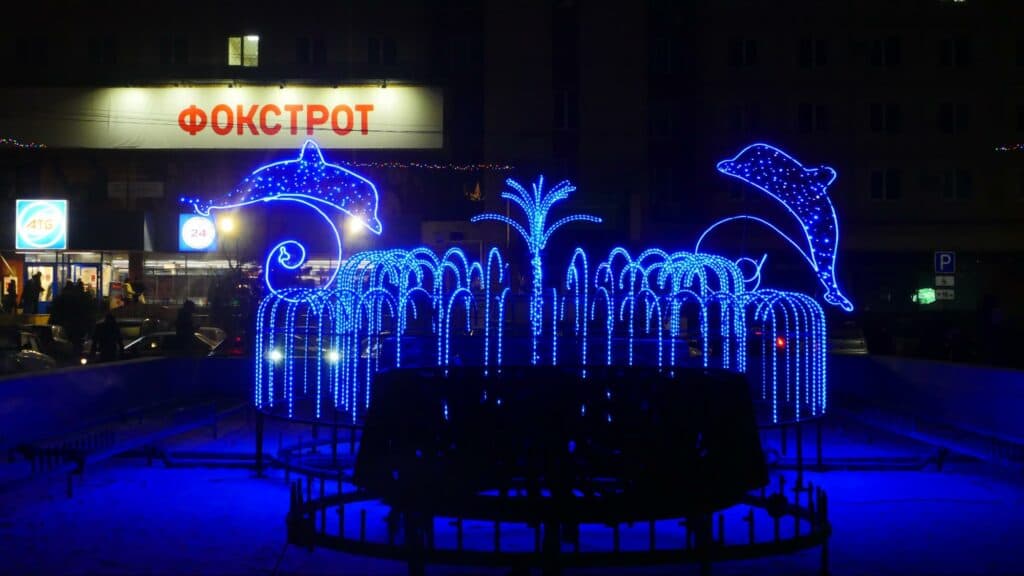 Новогодняя Донетчина: топ-5 городских ёлок и их бюджеты