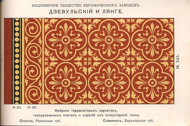Бесценное наследие: 5 архитектурных памятников Славянска, которые требуют срочной реставрации