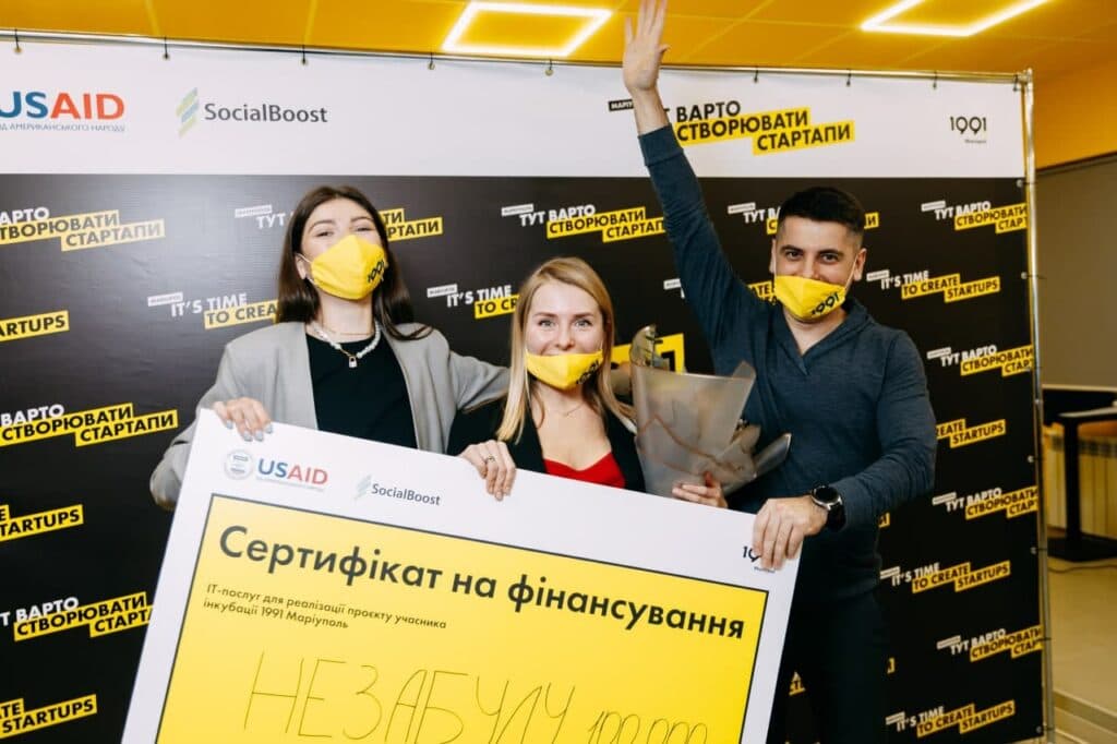Магниты для IT: 10 стартапов, родившихся в Мариуполе