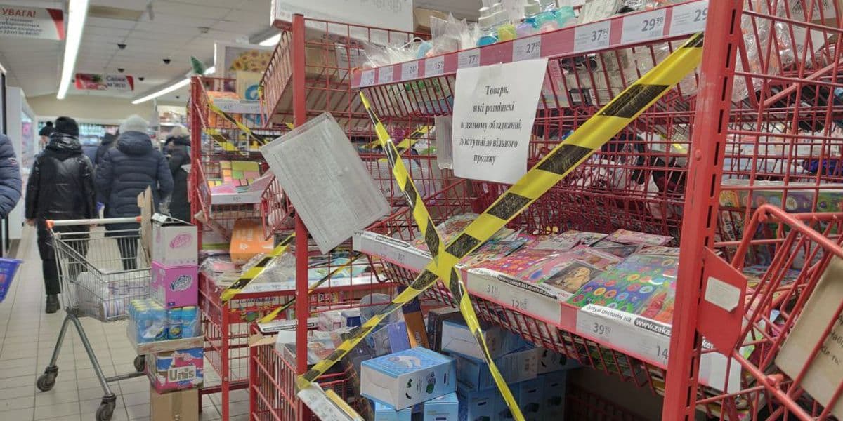 Без носков и батареек: как проходит локдаун в Славянске