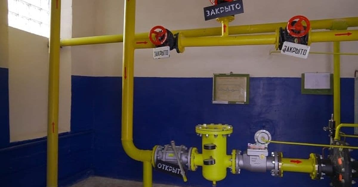 Не за "трубу", а за безпеку: в "Луганськгазі" пояснили, за що платять споживачі 