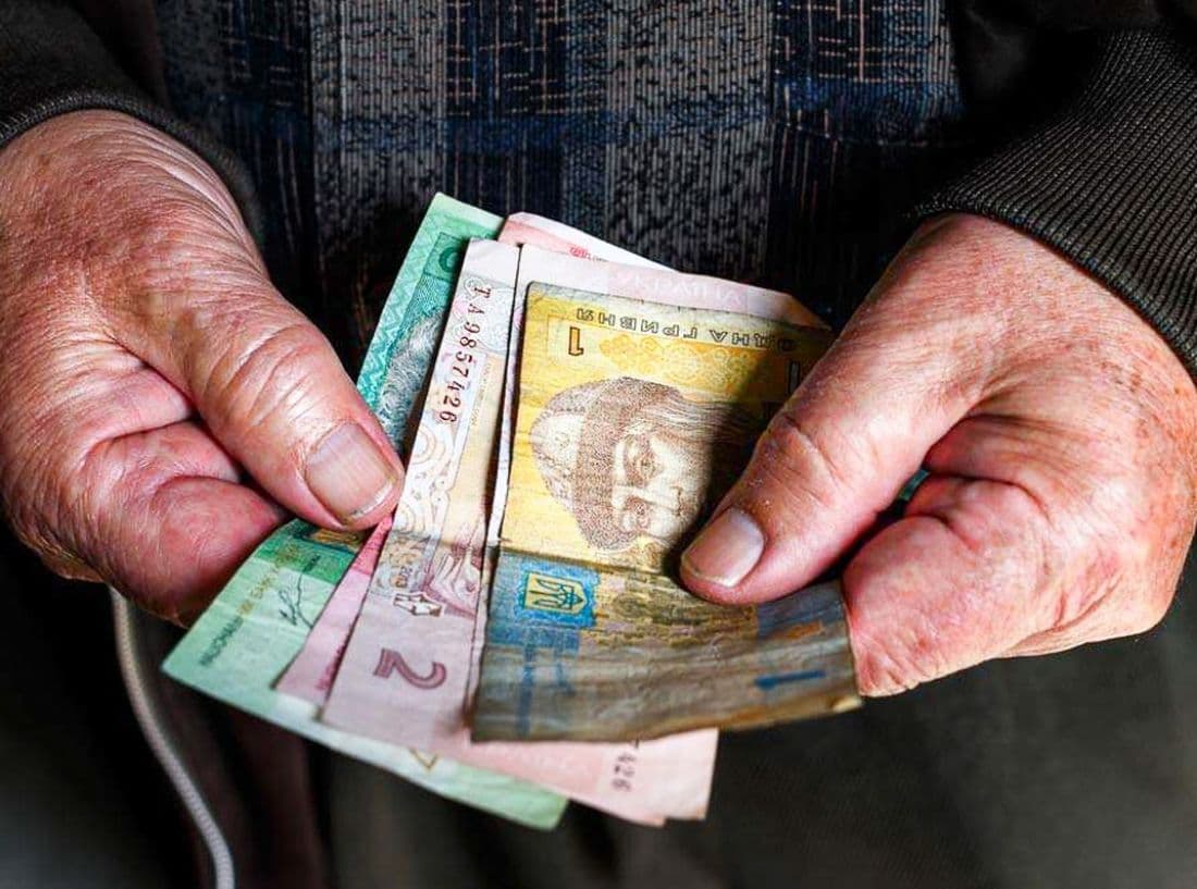 У Маріуполі 10 тисяч пенсіонерів мають дохід 10 тис. грн