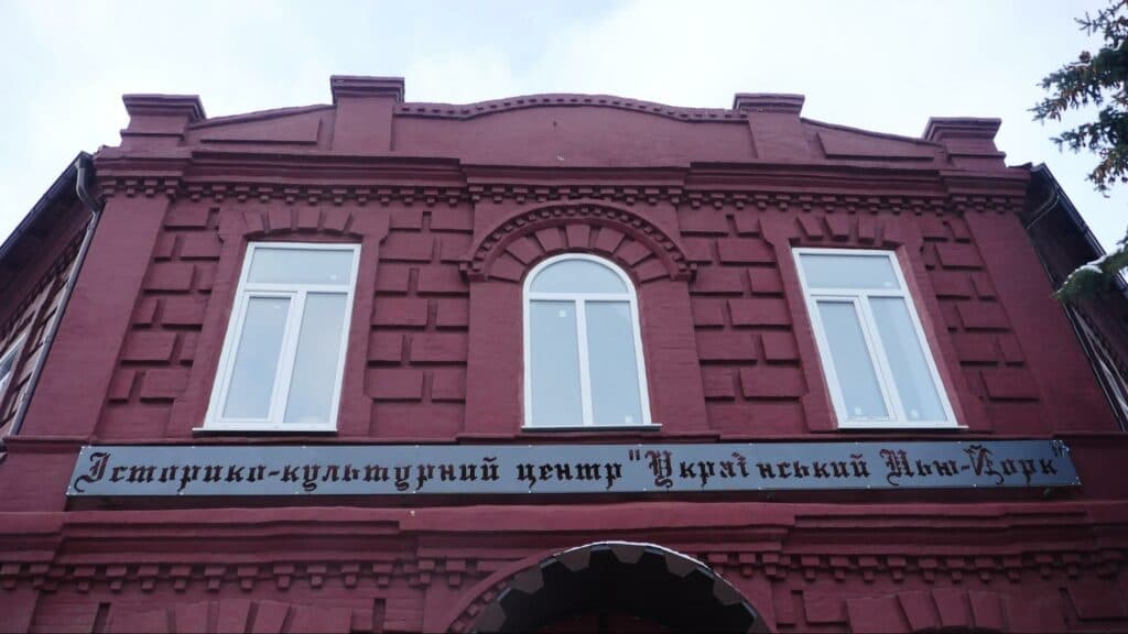 Украинский Нью-Йорк. Вернут ли немецкому поселению на Донетчине прежнее имя