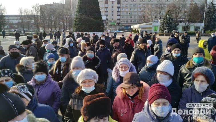 Тарифные протесты на Донбассе. В чем причина и изменится ли ситуация