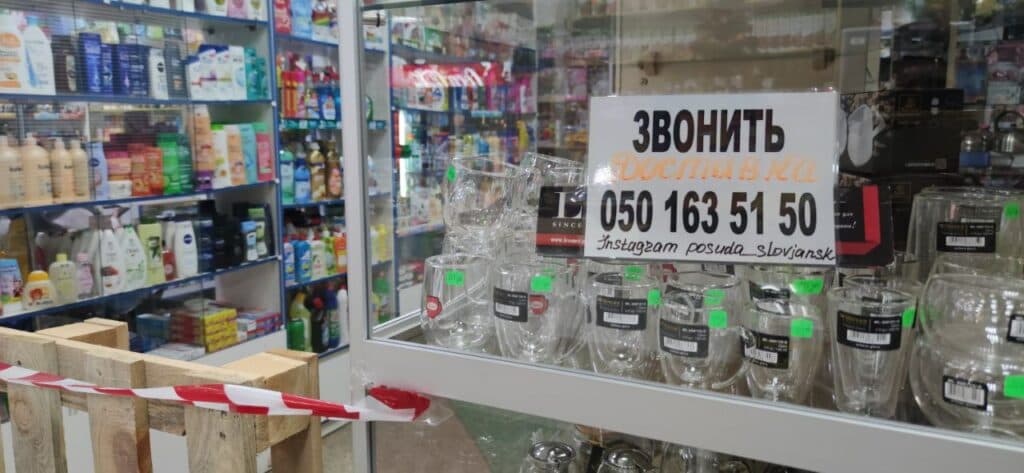 Без носков и батареек: как проходит локдаун в Славянске