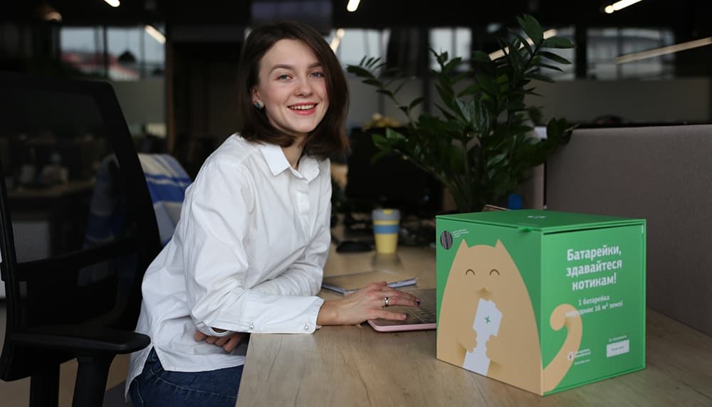 Как жить экологично? Подробный гайд для мариупольцев