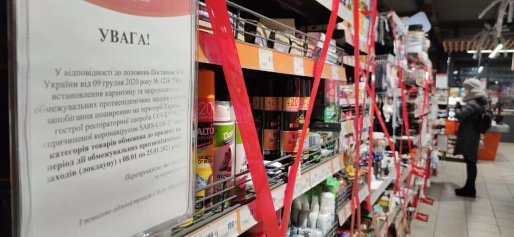 Без носков и батареек: как проходит локдаун в Славянске