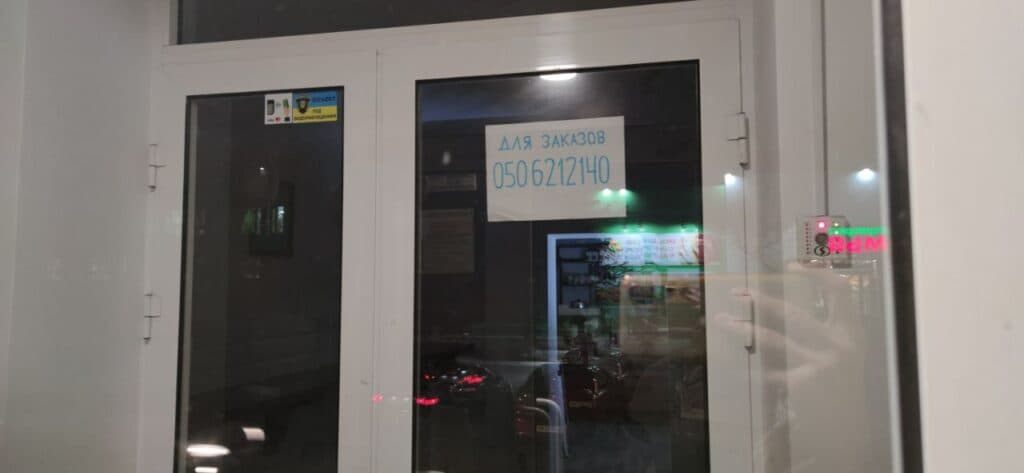 Без носков и батареек: как проходит локдаун в Славянске