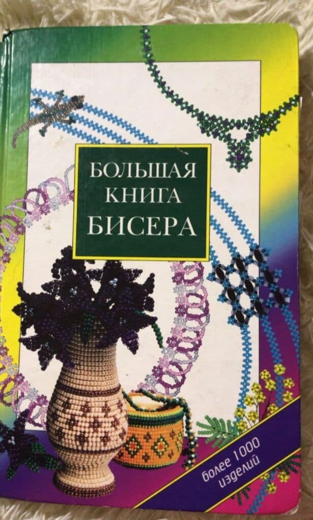 “Сделано с любовью” в Северодонецке: как творчество одного человека может стать традицией целого города