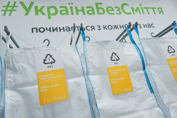 День на полигоне ТБО. Когда в Мариуполе появится сортировочная станция и что это изменит