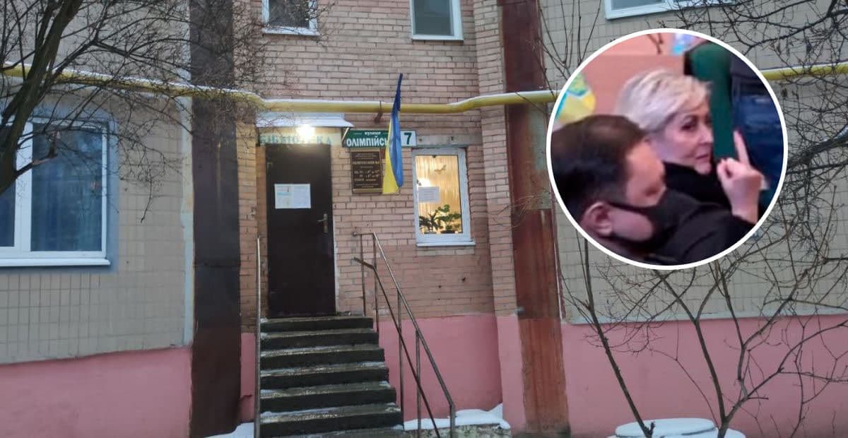 Библиотеки под угрозой. Как в Славянске захотели “сократить культуру”