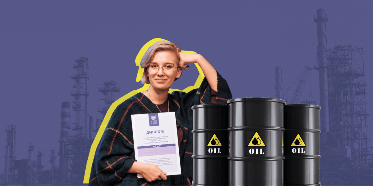 Бактерии против нефти. Мариупольская студентка придумала эффективный и дешевый способ очистки почвы