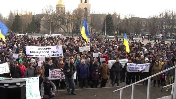 Сланцевая паника. Чего боятся жители Донбасса и есть ли реальная угроза