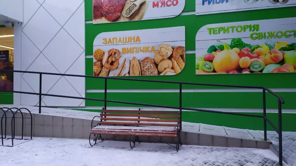 "Нас сделали изгоями!": мамы и люди с инвалидностью оценили доступность Славянска