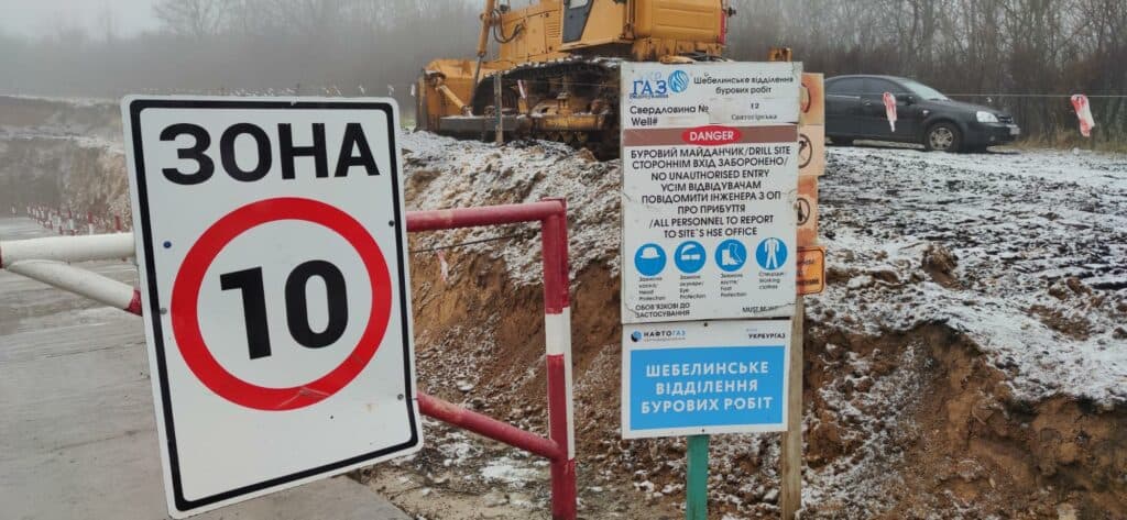 Сланцевая паника. Чего боятся жители Донбасса и есть ли реальная угроза